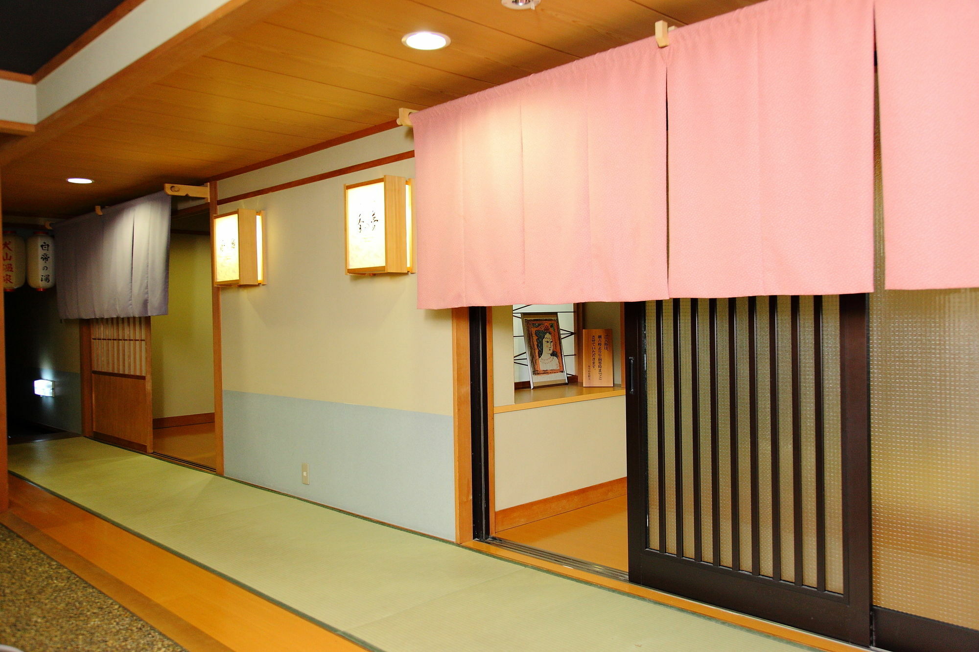 Shunjuan Hasshokaku Mizunowo Hotel Kakamigahara Buitenkant foto